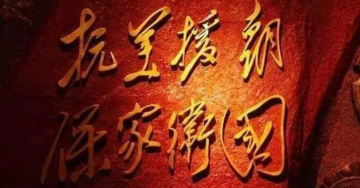 波多黎各桌游说明书_波多黎各+桌游_波多黎各桌游规则