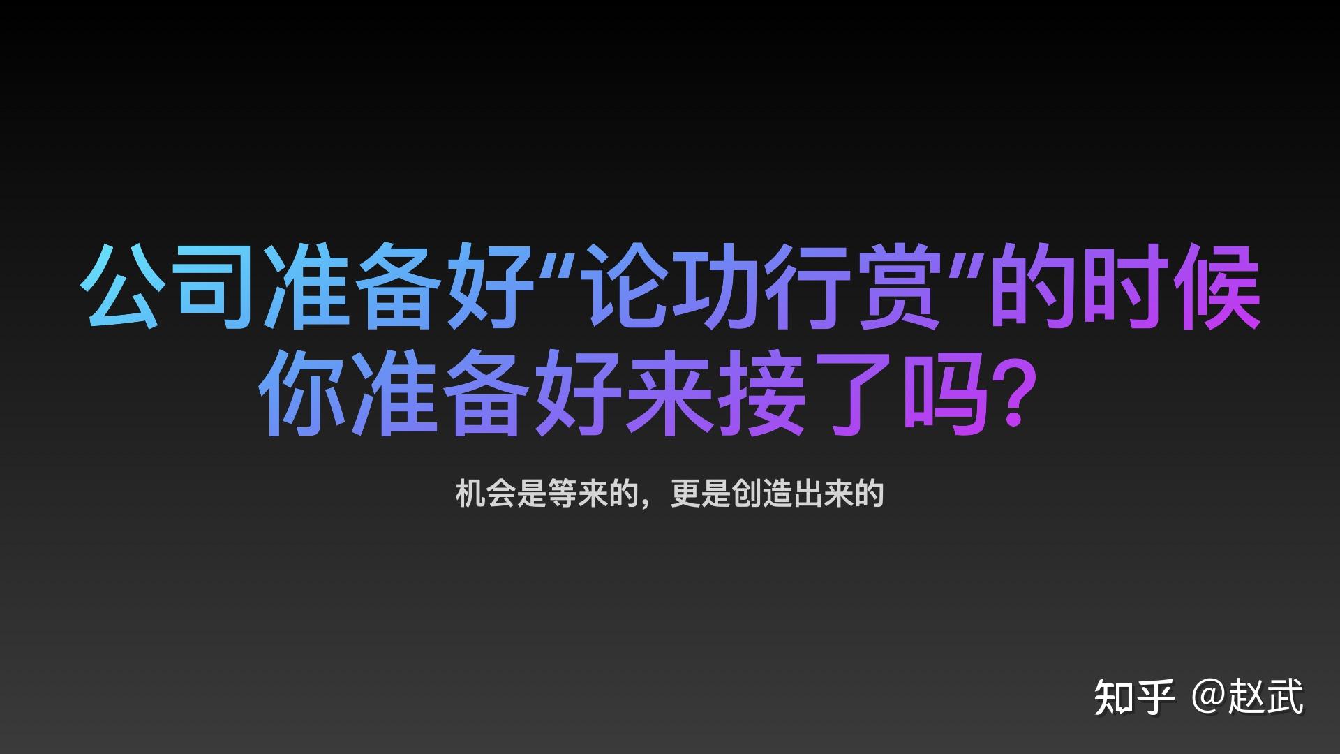 部署软件怎么部署_部署软件_部署软件的人员有哪些