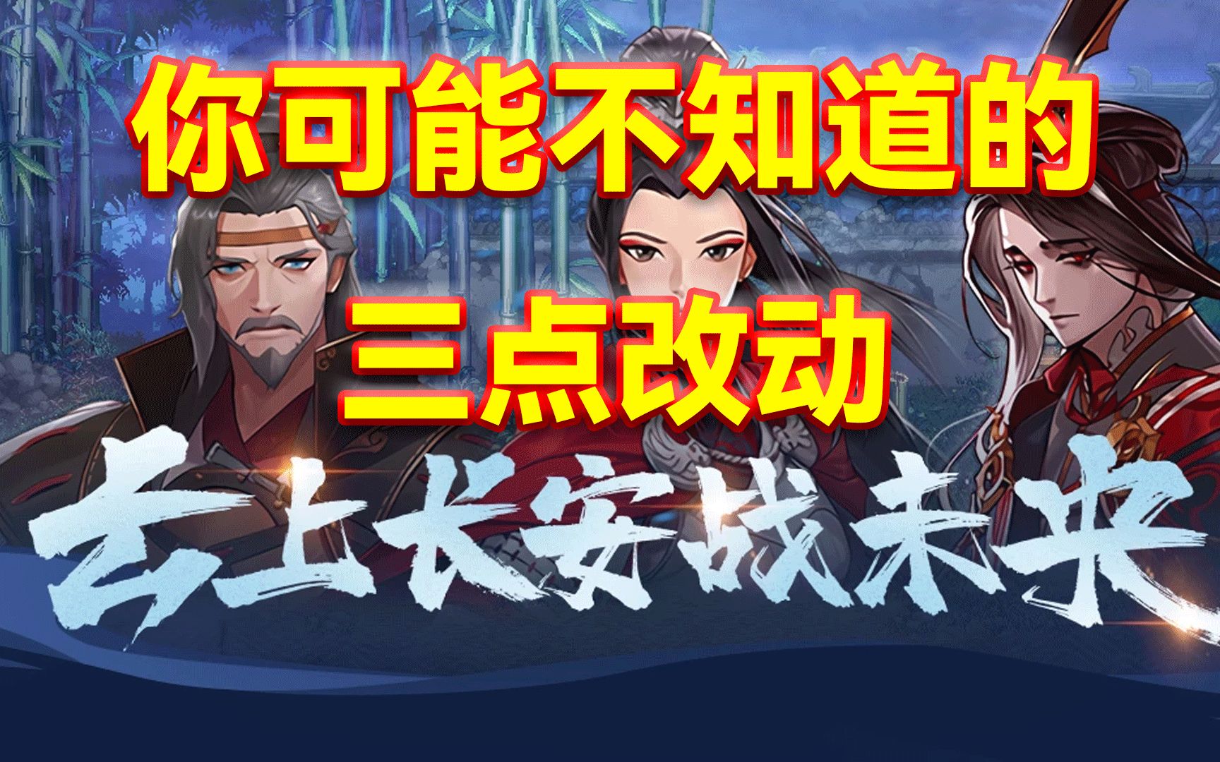 dnf替换bgm_dnf取消替换动画_dnf关闭动画