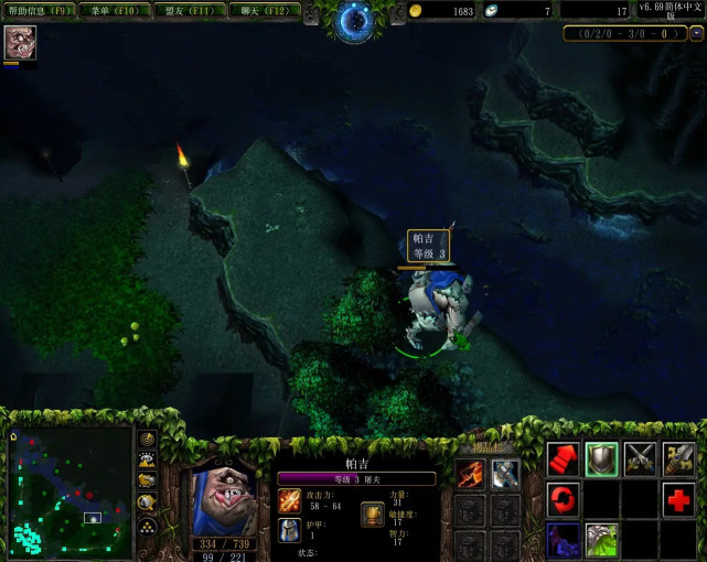 这不是dota》动画11-这不是 Dota第十一集:情感线复杂,比赛场面刺激,引发观众共鸣 这不是dota》动画11-这不是 Dota第十一集:情感线复杂,比赛场面刺激,引发观众共鸣