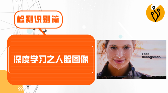 人脸动画软件哪个好_人脸动画软件_人脸动画