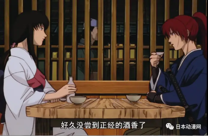 浪客剑心追忆篇片尾曲名字_浪客剑心 追忆篇之追忆篇 ova版 动漫_浪客剑心追忆真人在线