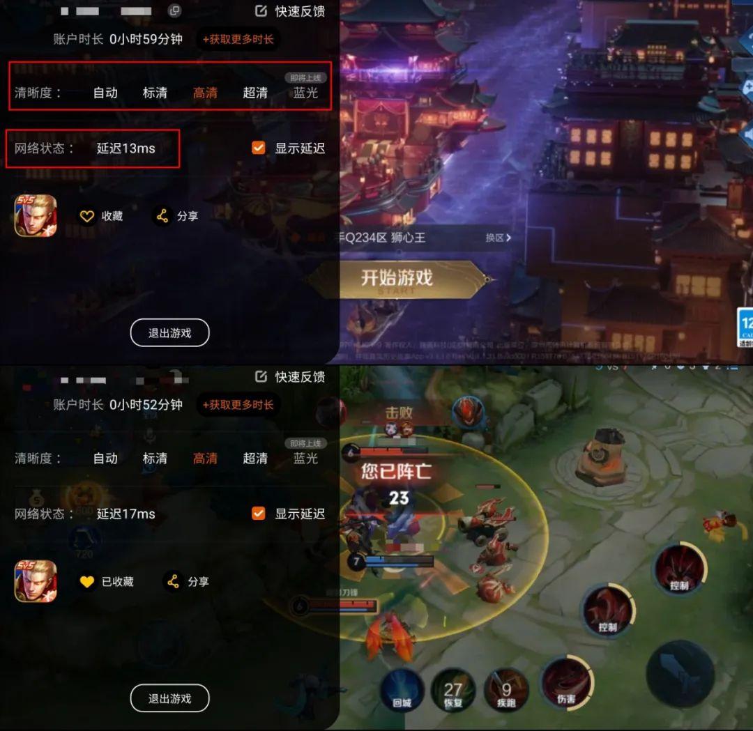 现在什么网游最多人_网游玩的人越来越少_网游现在还有人玩吗
