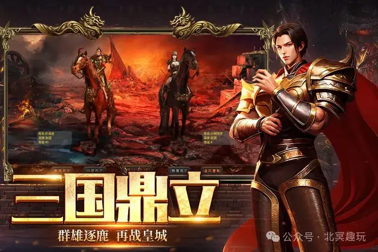 征途手游宠物技能_征途手游宠物技能怎么学_手游征途宠物技能大全