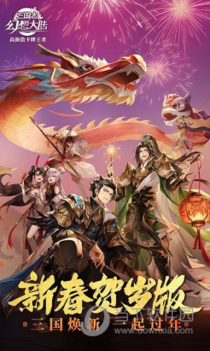 类似创界山的桌游-创界山探险：一款让桌游爱好者彻底上瘾的神秘幻想游戏