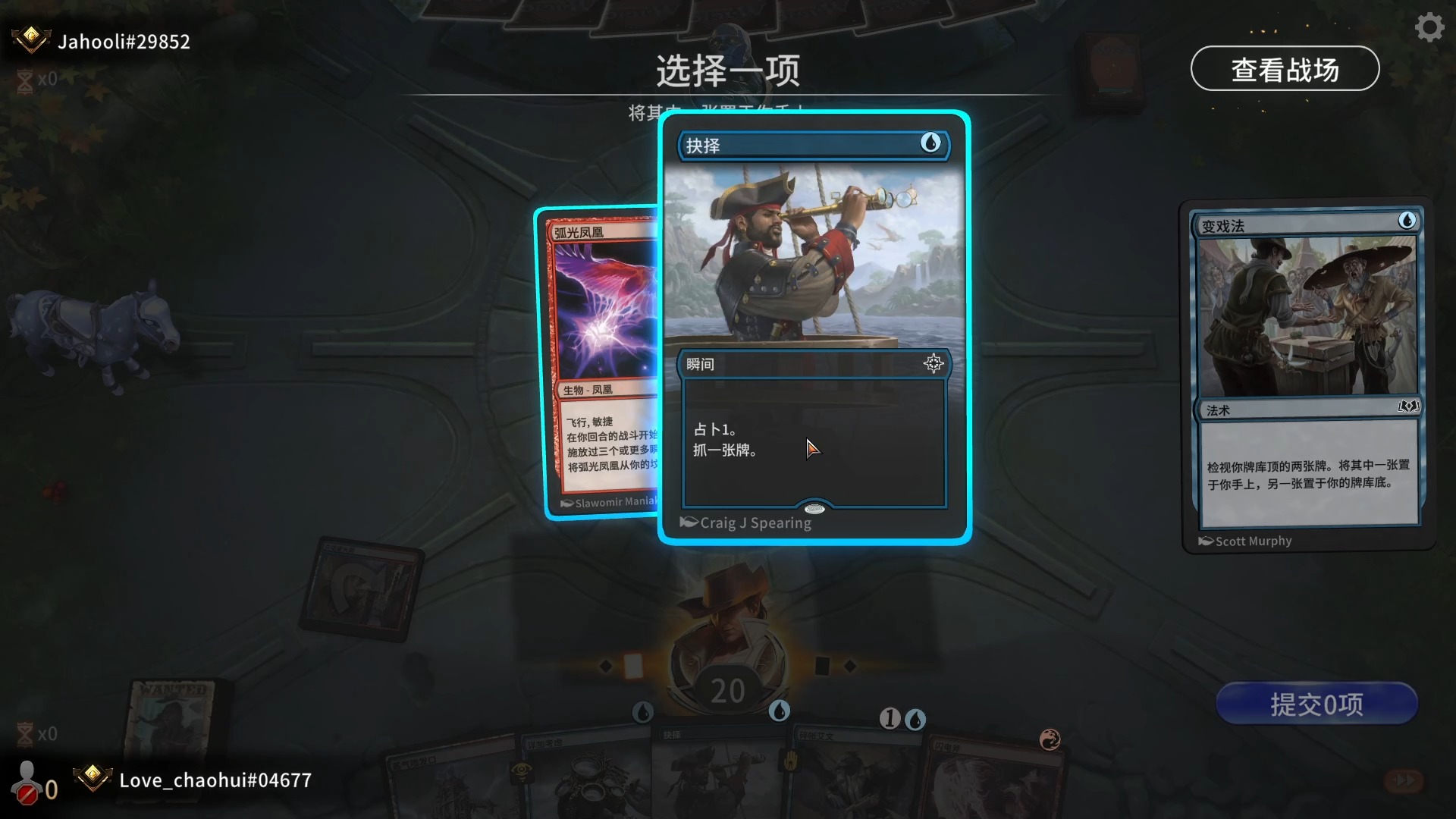 好玩的卡牌网游_什么卡牌网游好玩_好玩网游卡牌游戏