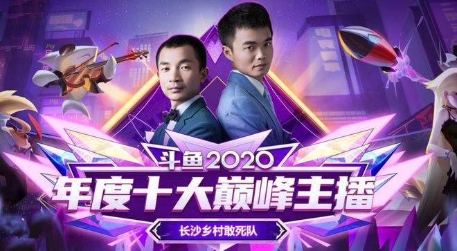 直播游戏什么平台好_直播游戏平台哪个好_哪个直播平台好 想直播游戏