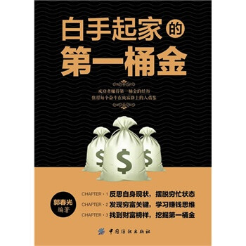网游之永生传奇txt下载棉花糖网-网游之永生传奇与棉花糖网 txt 下载:让人沉迷的游戏与便捷的下载体验 网游之永生传奇txt下载棉花糖网-网游之永生传奇与棉花糖网 txt 下载:让人沉迷的游戏与便捷的下载体验