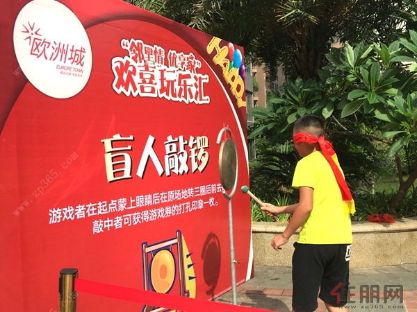 盲人敲锣游戏规则-盲人敲锣：黑暗中寻找光明的刺激游戏，团队合作是关键