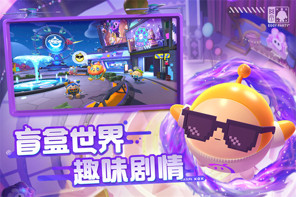 2020好玩的大型网游_2024好玩的大型网游_2021热门大型网游