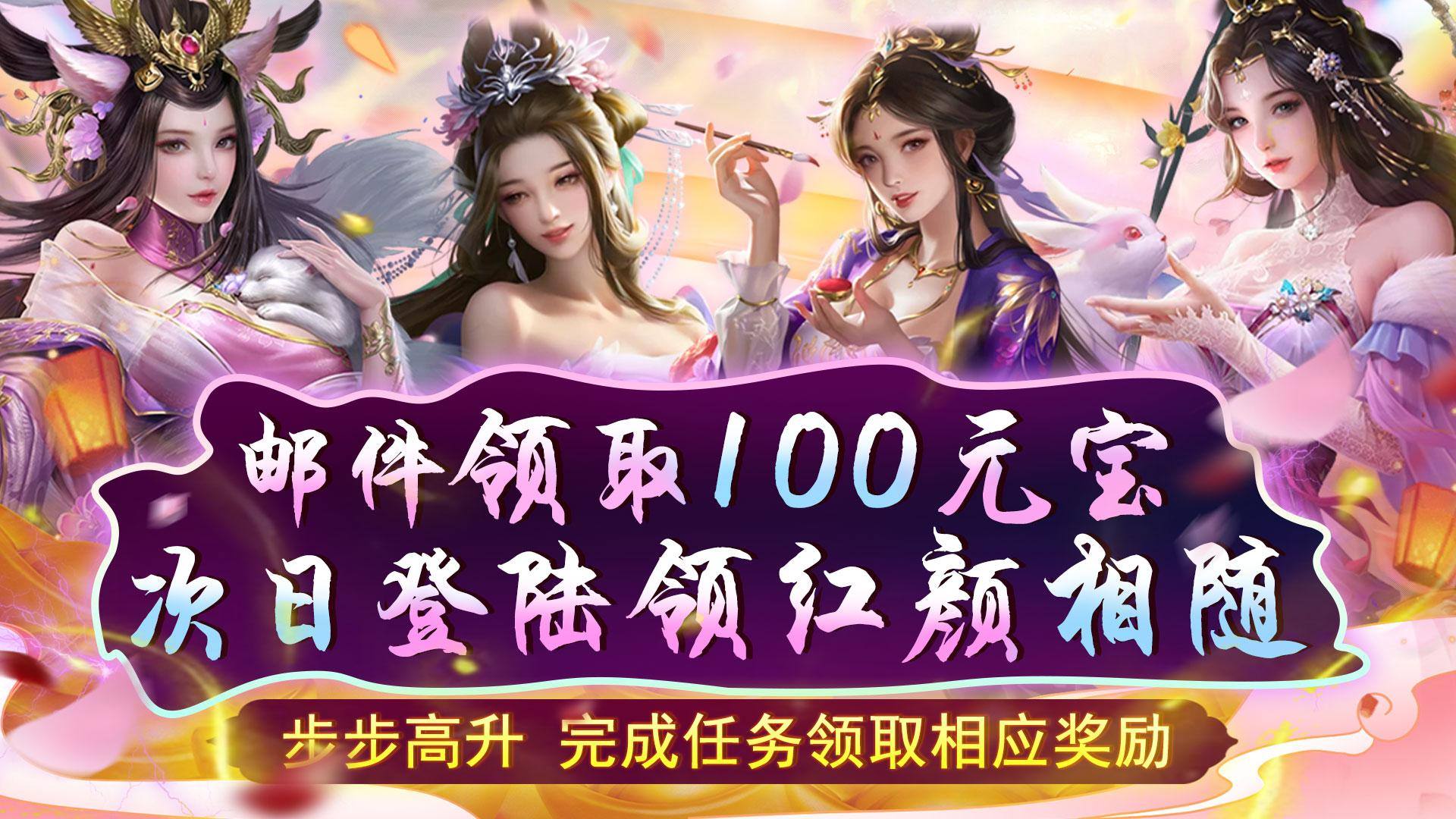 2021热门大型网游_2020好玩的大型网游_2024好玩的大型网游