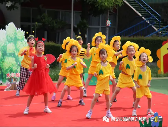 大班集体比赛游戏目标_大班集体比赛游戏_大班集体比赛游戏有哪些