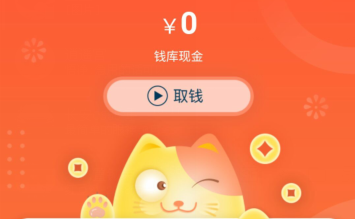 快递挣钱的软件-快递赚钱软件真相大揭秘：操作界面老旧，任务量少且配送费低