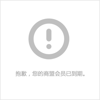 腾讯游戏总裁任宇昕_腾迅游戏公司ceo任宇昕_腾讯coo任宇昕年薪