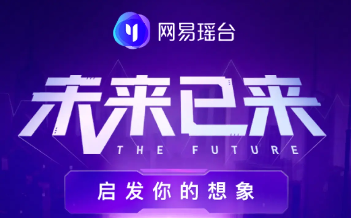 热门网游壁纸_网游壁纸手机壁纸_网游壁纸热门推荐