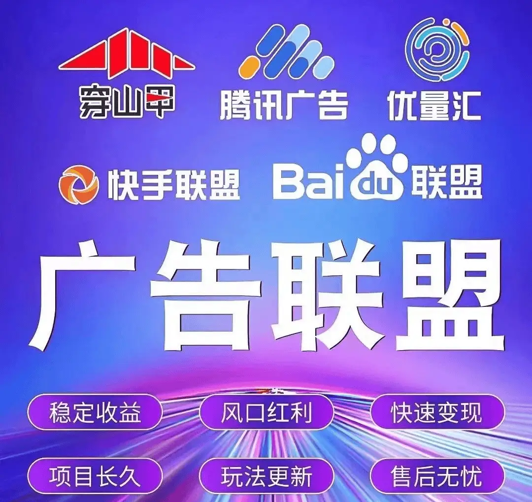 迅雷广告版玩家游戏去哪里找_迅雷7游戏玩家版去广告_迅雷7.14去广告
