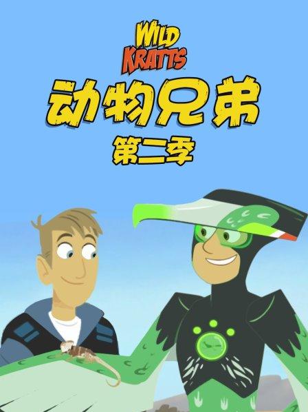 加拿大动画特点-加拿大动画：温暖、奇幻、冒险与创意的完美融合