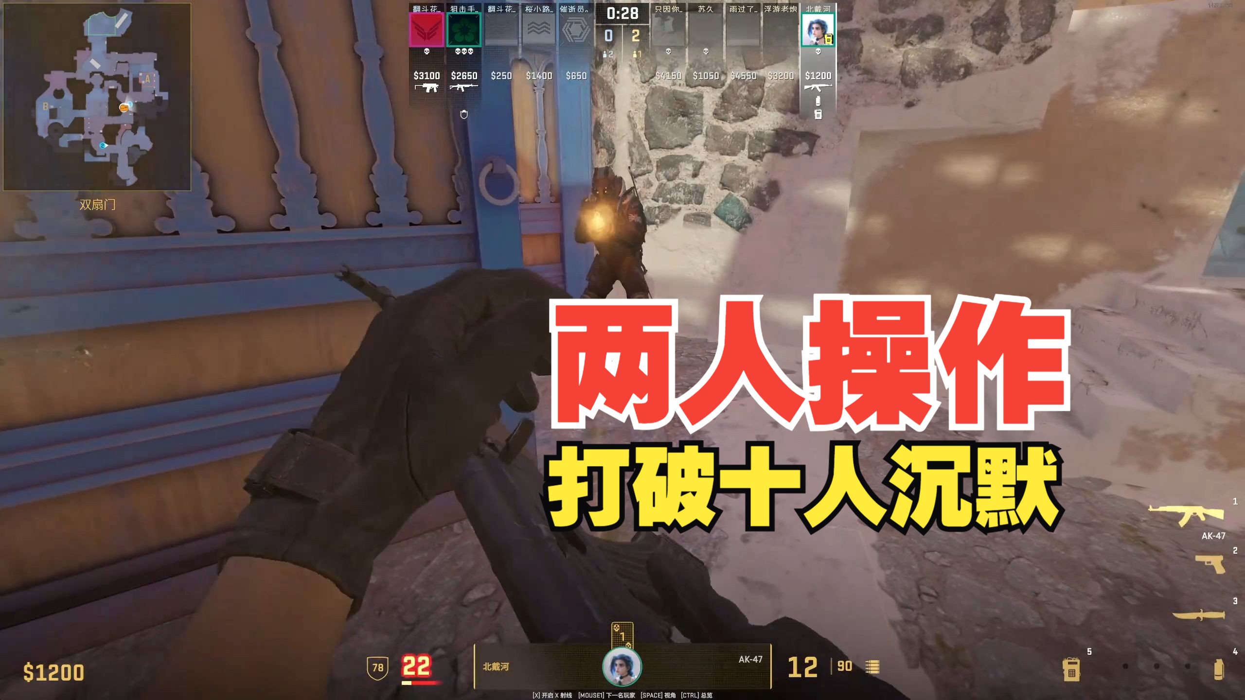 csgo开始游戏黑屏_csgo开启游戏黑屏_csgo点开始游戏黑屏秒退