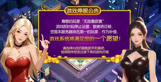 抢滩登陆bgm_新抢滩登陆游戏音乐_抢滩登陆战2000音乐