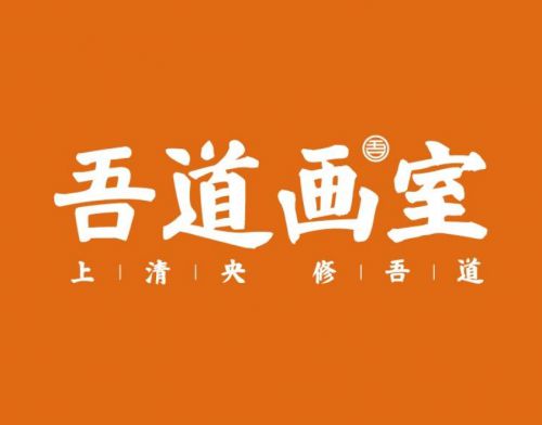武汉学动漫设计的学院_武汉清美动漫学院游戏设计_武汉清美动漫学院多少分