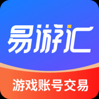 易游汇 易游汇