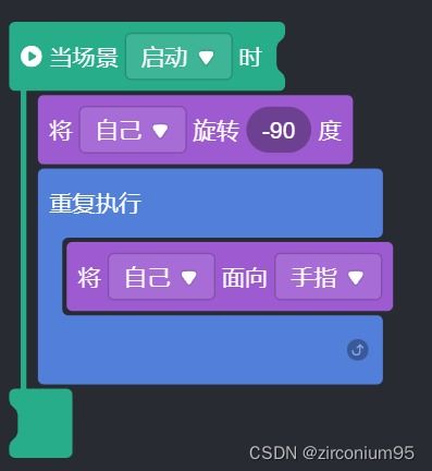 疯狂骑士团微信小游戏破解版 疯狂骑士团微信小游戏破解版