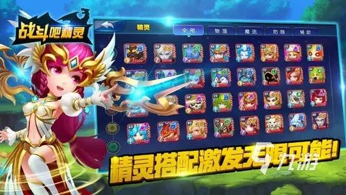 壁纸推荐大全 壁纸推荐大全