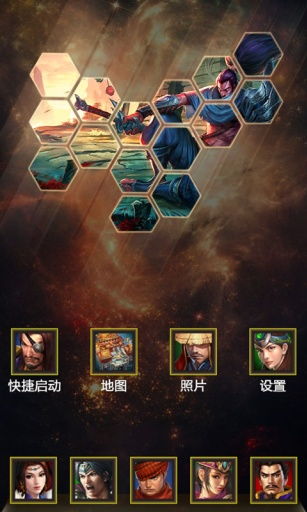 3d游戏主题,3D游戏主题盛宴概览
