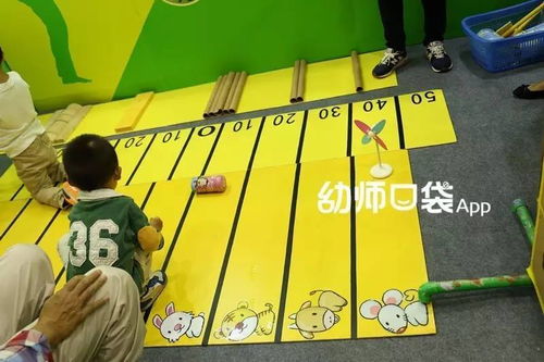 班班幼儿园4游戏手机版 