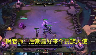 无机型限制游戏