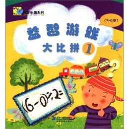 壁纸推荐大全 