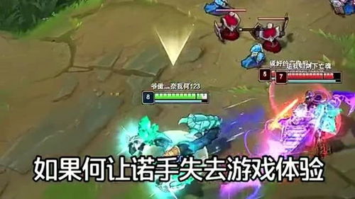 不做手机控APP 