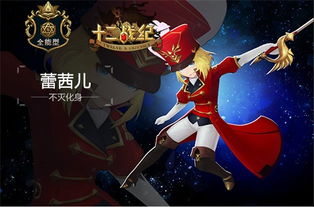 泡泡大作战游戏手机游戏 