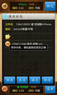 中国风-中国传统颜色 