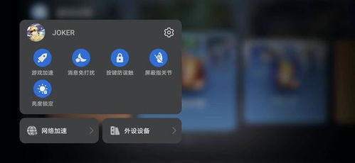 交易者游戏模拟器游戏安卓版下载 