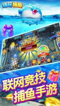 乐玩游戏盒子下载 