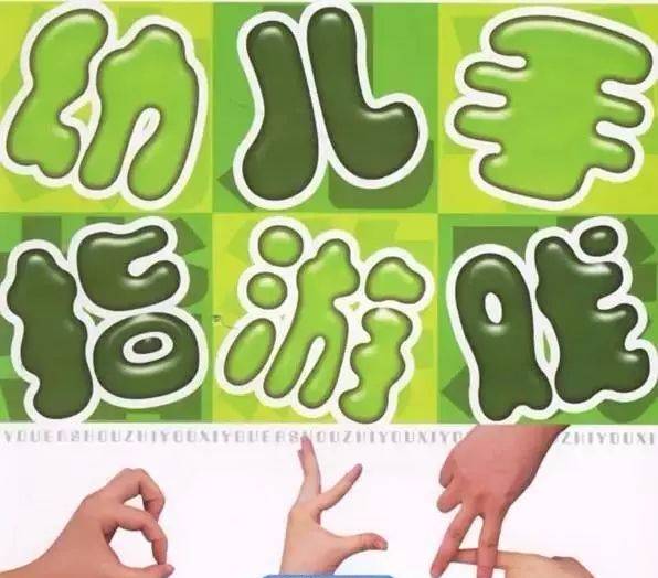 天启行动游戏下载安卓版 