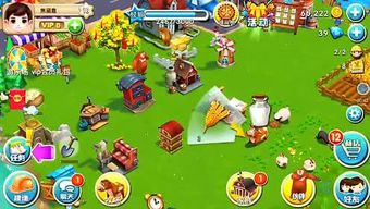 白菜游戏app免费版 