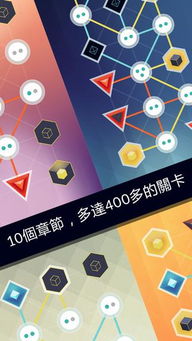 心跳链接游戏 心跳链接游戏