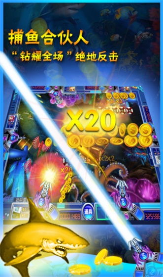 脑洞找茬王游戏2024安卓版下载地址 脑洞找茬王游戏2024安卓版下载地址