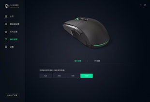 恶作剧换图标软件官方版2024下载v1.4免费版 恶作剧换图标软件官方版2024下载v1.4免费版