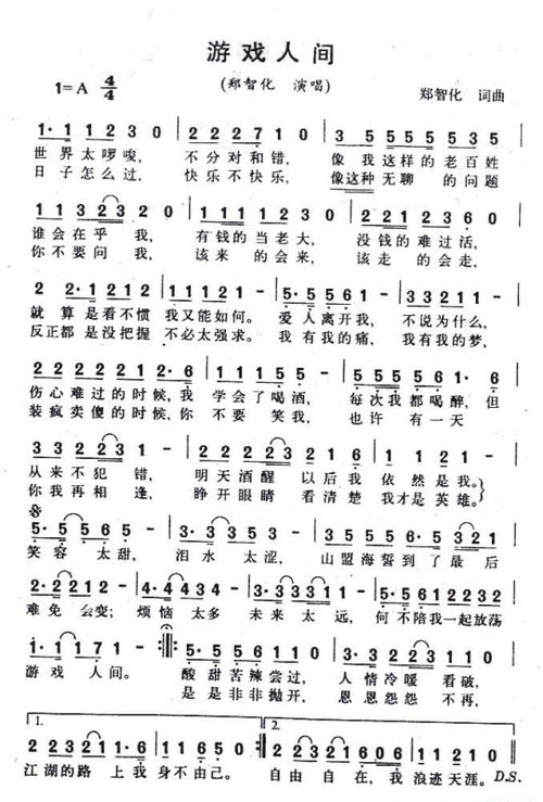 AmmoEvolution弹药进化游戏中文版手机下载安装 AmmoEvolution弹药进化游戏中文版手机下载安装