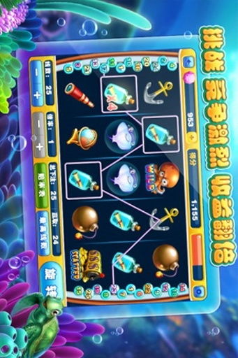 泡泡大作战游戏手机游戏 泡泡大作战游戏手机游戏