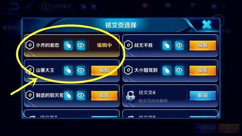 囚犯逃生游戏官方版2024下载安装 
