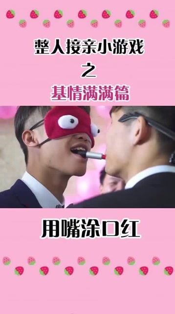 整人变音器 整人变音器