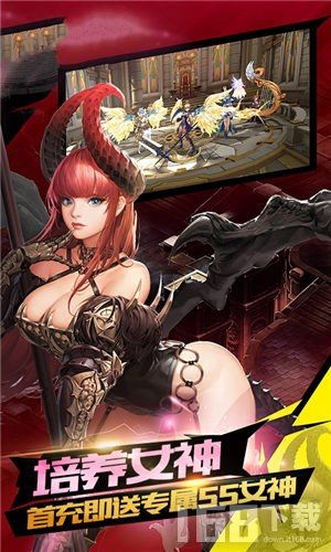 众神的游戏汉化版 众神的游戏汉化版
