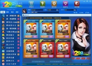 欢太游戏中心官网版 