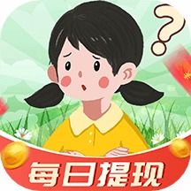 找回压岁钱的100种 *** 2 