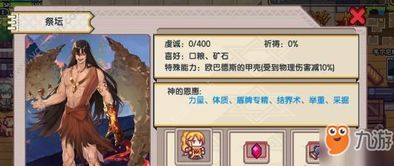 FPS警枪游戏:像素战争 