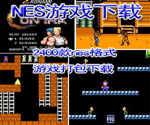 ZombieTactics游戏2024免费版下载 